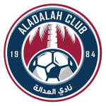 العدالة