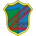 السالمية