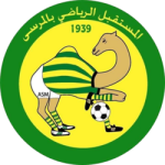 المرسى